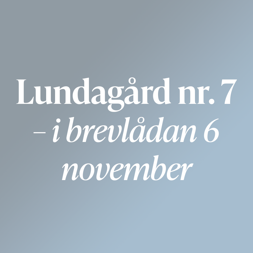 Annons